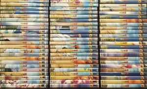 Dragon Ball Z - DVD Edición remasterizada y sin censura SALVAT - Imagen 1 de 29