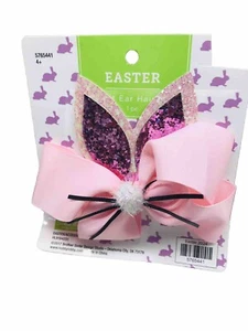 Handmade Girls Boutique Easter Hair Bow Bunny Ears & Pompom Tail Alligator Clip - Picture 1 of 4