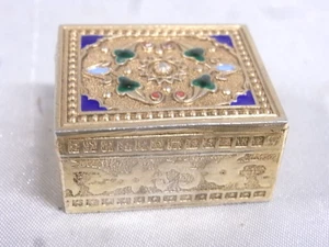 🇫🇷 OLD BOX BOX BOX VERMEIL GOLD ON SOLID SILVER ENAMEL RUSSIAN 84 - Picture 1 of 10