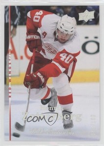 2007-08 Upper Deck UD Exclusives /100 Henrik Zetterberg #254