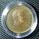 Rare 1929 Malaysia-Sarawak"C.V.Brooke Rajah"1 Cent Coin,Ø25mm(+Free1 Coin)#16144