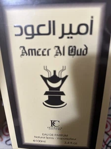 Ameer Al Oud Eau de Parfum natürliches Spray - Vaporisateur - 3,4 Oz. - Bild 1 von 1