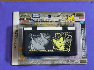 Pokemon Nintendo DS Lite Cover Silicone Arceus Pichu Giappone Nuovo - Foto 1 di 3