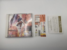 Capcom vs. SNK 2: Mark of the Millenium 2001 - Sega Dreamcast - NTSC-J -UK Stock