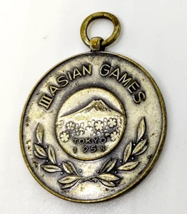 1958 Tokyio III Asian Games Commemorative Medal With Paulownia Wood Box - Bild 1 von 11