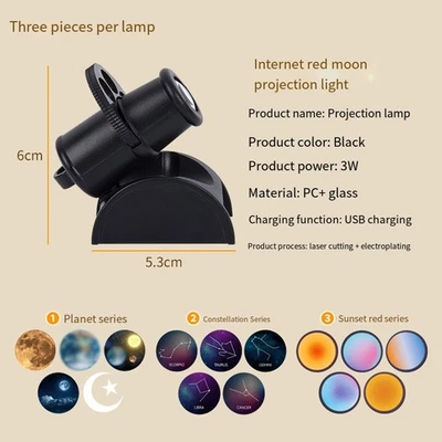Apportez la beauté céleste dans votre espace avec une lampe projecteur étoile - Image 1 of 4