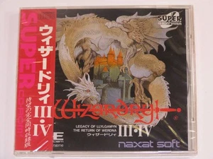 New and Unopened NEC PC Engine CD ROM2- Wizardry I II - Japan Edition W/Spine - - Picture 1 of 6