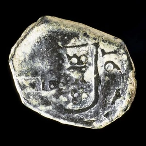 Felipe V, 2 Maravedis, Linares 16XX - 18 mm / 5.59 gr. - Foto 1 di 3