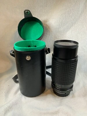 VTG Quantaray MX Auto Focus Zoom Macro 1:4.5 75-200mm #160032 Camera Lens 3683 - Image 1 of 4