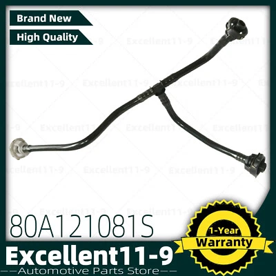 2.0T Engine Coolant Overflow Hose For AUDI Q5 2017 2018 2019-2023 #80A121081S - Image 1 of 4