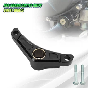 Für Honda CRF110F 2013-23 Schalthebel Schaltwellenstrebe Shifter Shaft Brace AF - Picture 1 of 12