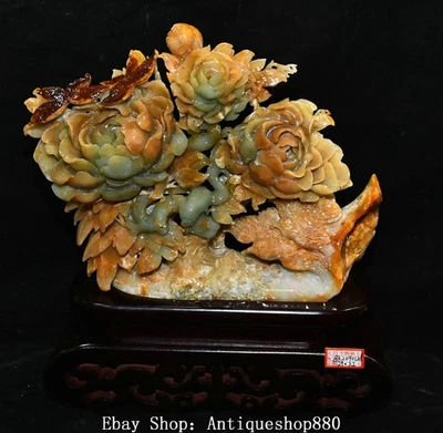Estatua de pájaro flor peonía tallada jade Xiuyu natural chino de 12,6"" Foto 1 de 4