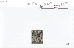 Malaya / Straits Settlements #150 1c Black "George V" MNH 1922 - Bild 1 von 1