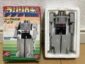 Bandai Machine Robo Eagle Robo MRJ-7 Figure W/BOX F/S FEDEX - Picture 1 of 18