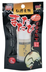 Bacteria-Tested Silvervine Powder MATATABI for cats 5g EXP:02/2026 MADE IN JAPAN - Picture 1 of 3