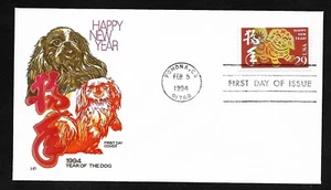 #2817 29c Chinese New Year - Dog - House of Farnam FDC - Picture 1 of 2