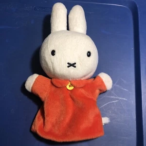 Sekiguchi Miffy Hand Puppet Plush Red Dress Yellow Button - Picture 1 of 4