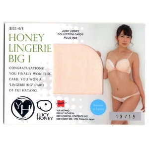 Yui Hatano 13/15 JUICY HONEY PLUS #3 Big Honey Lingerie Card Japanese AV Idol - Picture 1 of 4