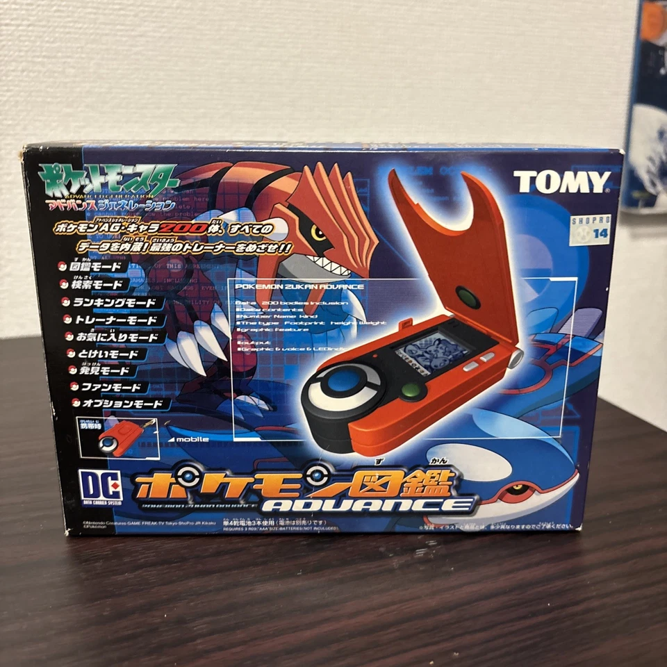 Pokémon Pokédex Unidad Generación Avanzada para Entrenadores (2004) Tomy Japonés Cib Foto 1 de 4