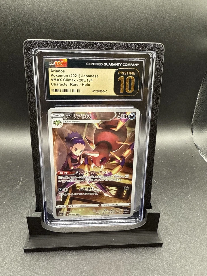CGC Pristine 10 Ariados 205/184 CHR VMAX Climax s8b Japanese Pokemon TCG - Image 1 of 2
