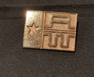 James Avery 12/20k Gold Filled TEXAS FEDERATION OF REPUBLICAN WOMEN Brooch/Pin - Picture 1 of 6