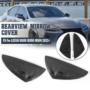 For Lexus IS300 ES350 IS500 2021-2023 Carbon Fiber Mirror Cover Cap Replacement - Picture 1 of 12