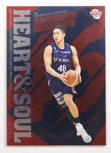 SHUSUKE IKUHARA - 2021 B.LEAGUE Basketball Trading Holo Card 2nd Half - Imagen 1 de 3