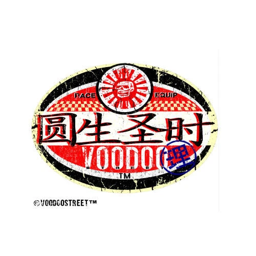 Jdm Für Karosserieteile Usw. , Von Voodoo Street, Drift, Nissan, Turbo, Skyline - Bild 1 von 1