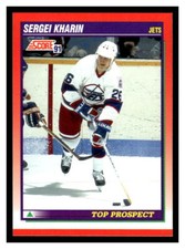 1991 Score Canadian English  #284 Sergei Kharin - Winnipeg Jets Rookie