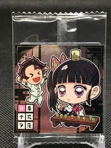 5-19 Kanao Tsuyuri DEMON SLAYER WAFER Card SEAL BANDAI Shueisha Japan - Picture 1 of 10