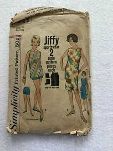Vintage Simplicity Pattern 4441 Petite Jiffy Size 12 Bust 32 Sewing Clothing - Picture 1 of 2