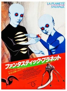 Advert Photo 83 la planete sauvage fantastic planet - Picture 1 of 1