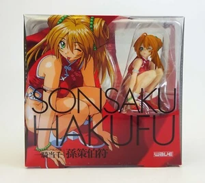 SONSAKU HAKUFU Red Chine Dress 1/10 Figure WAVE JAPAN - Picture 1 of 10