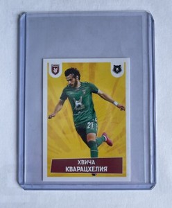 Khvicha Kvaratskhelia RPL 21-22 #411