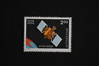 India 1982 "Apple Satellite" Commemorative Postage Stamp MNH