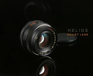 Soviet lens MC Helios 81 (2/50) copy planar for camera Kiev - 19 - Picture 1 of 9