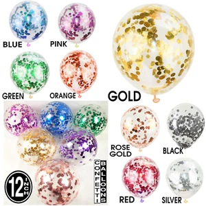 100pcs Confetti Balloons Latex 12"Decorations Helium Birthday Baby Party Wedding - Picture 1 of 12