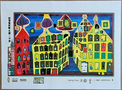 Friedensreich Hundertwasser Mit der Liebe warten tut weh abstract Numbered art - Image 1 of 4