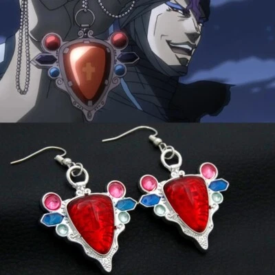 Anime JoJo's Bizarre Adventure Joseph Joestar Stone of Aja Cosplay Earrings Gift - Image 1 of 4
