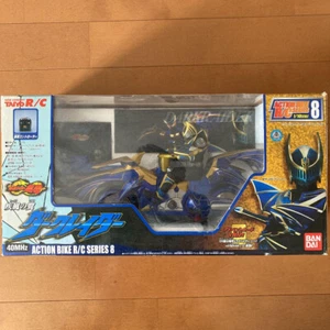 Kamen Rider Ryuki: Wings of the Gale Dark Raider Radio Controlled - Picture 1 of 2