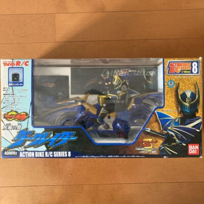 Kamen Rider Ryuki: Wings of the Gale Dark Raider Radio Controlled - Image 1 of 2