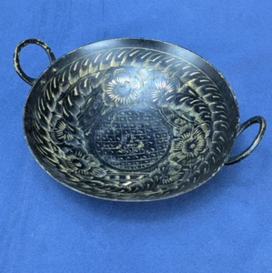 Cuenco vintage de latón grabado negro y dorado con asas - India - Imagen 1 de 4