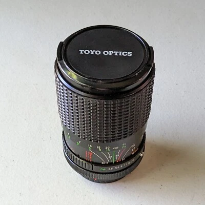 Toyo TOU/FIVE STAR MC Auto Zoom Lens 1:3.5-4.8 35-75mm 55⌀ for Canon SLR DSLR - Image 1 of 4