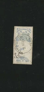 France Large Revenue 400--500 francs. from 1879. used. LH. High Value. - Bild 1 von 2