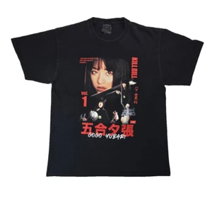 HUF Kill Bill Gogo Yubarui Black Graphic t Shirt Mens Size Large L - Picture 1 of 5