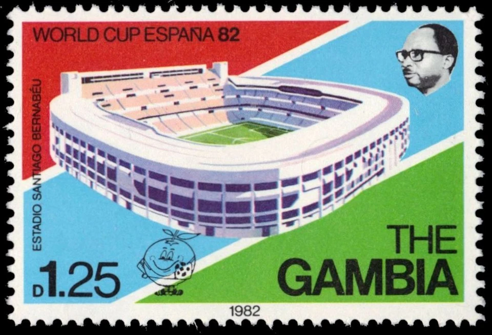 GAMBIA 445 (SG473) - ESPANA '82 World Cup Football Championships (pa21498) - Image 1 of 1