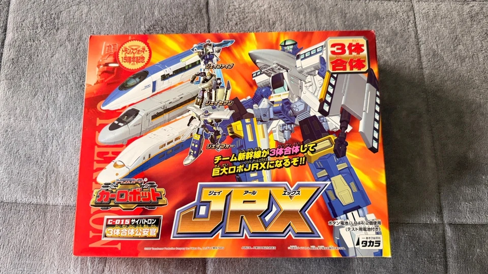 Transformers Car Robots JRX Rail Racer completo en caja Takara C-015 RID 2001 SIN USAR, EN CAJA ORIGINAL Foto 1 de 4