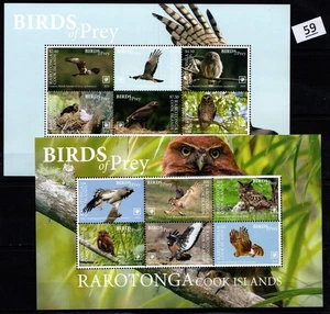 UQ RAROTONGA - MNH - NATURALEZA - AVES - PLANTAS - 2018 - BÚHOS - Imagen 1 de 1