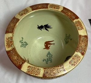 Vintage Red Gold Chinese Fish Bowl Planter Red Black Goldfish 2 kg 16 cm tall - Picture 1 of 21