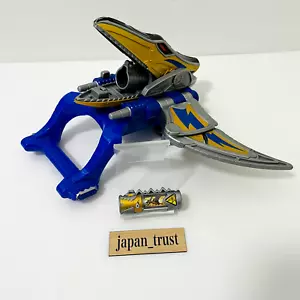 Bandai Zyuden Sentai Kyoryuger Gaburi Changer Morpher Transformation Gauntlet JP - Picture 1 of 13